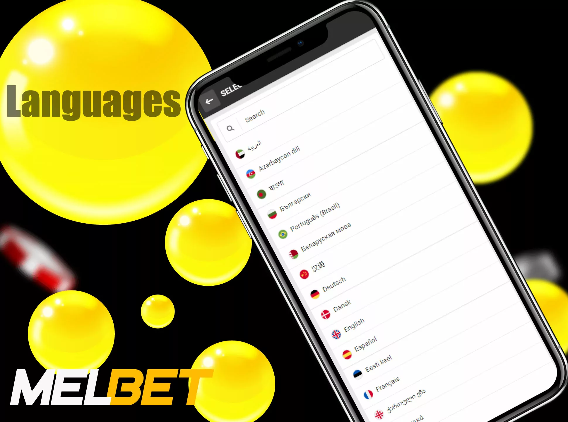 Select comfortable language for using the app.