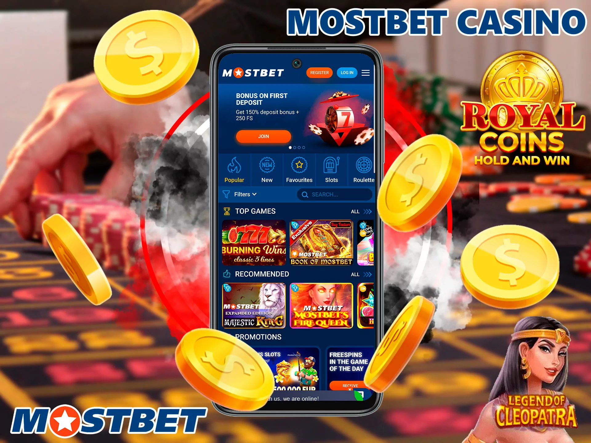 This section is represented by a separate tab on the main page, you will find many games, slot machines from various providers, roulette, card games, lotteries, virtual games and much more, all this is waiting for you.