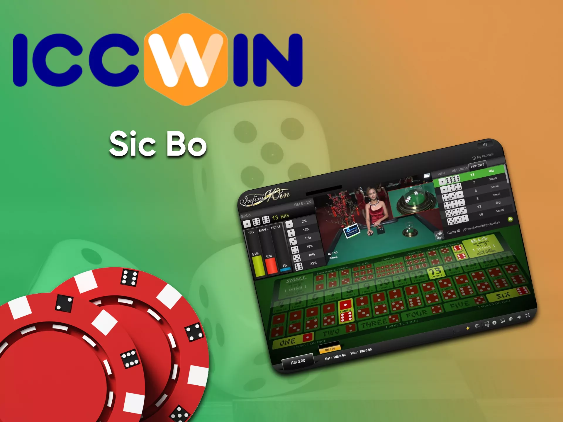 Play Sic Bo in the casino section of ICCWin.