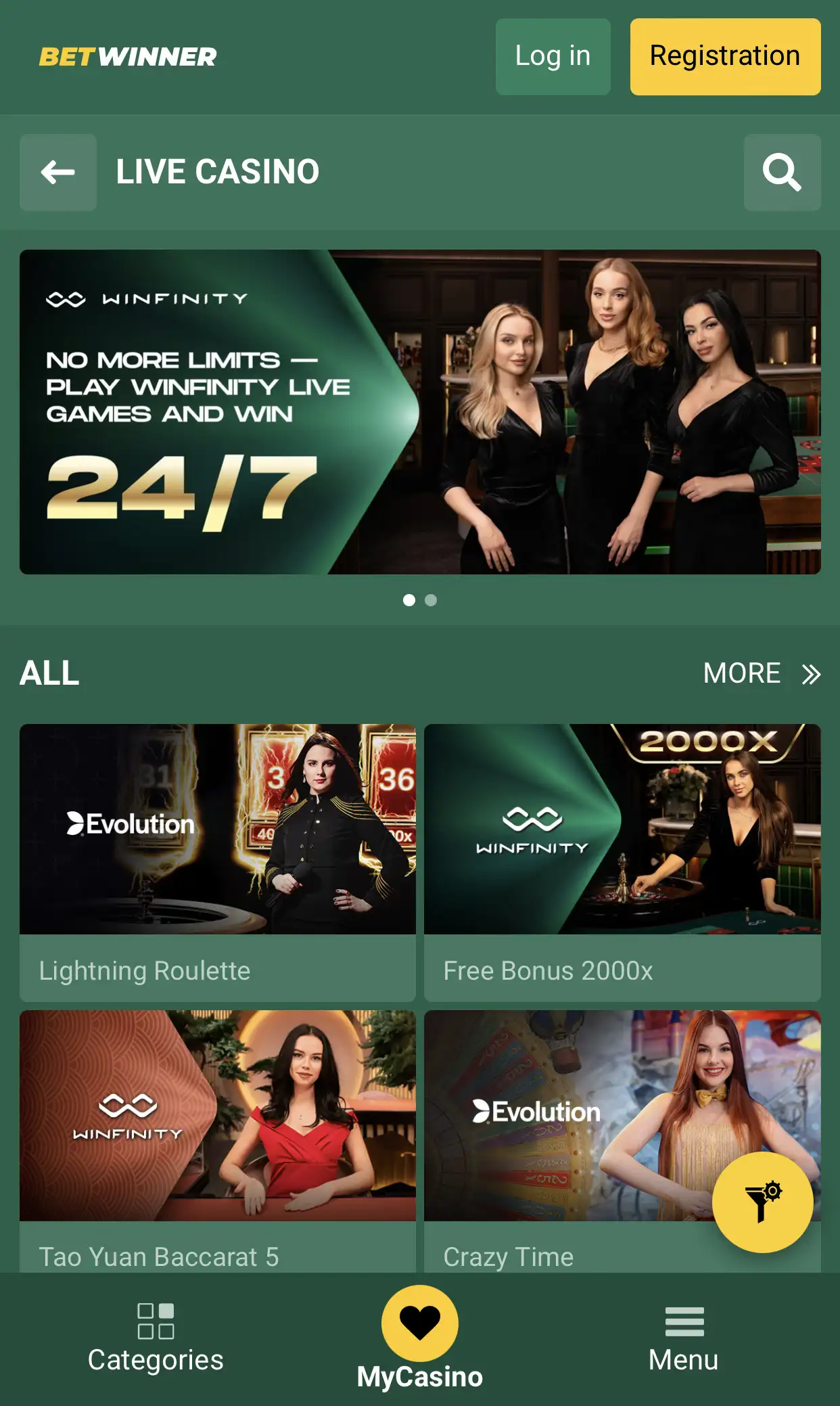 The live casino section allows you to play games in real time.