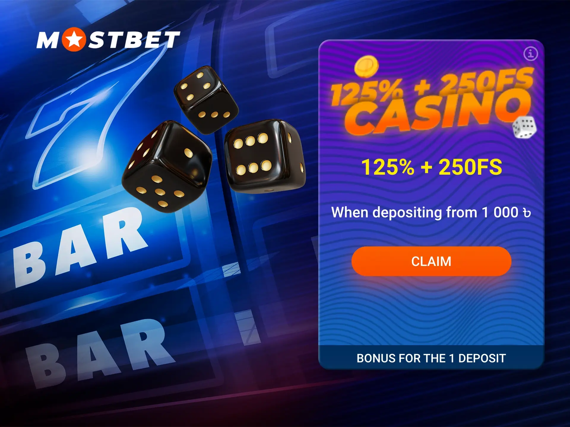Mostbet's welcome bonus is notable for its large cash accruals and huge number of free spins.