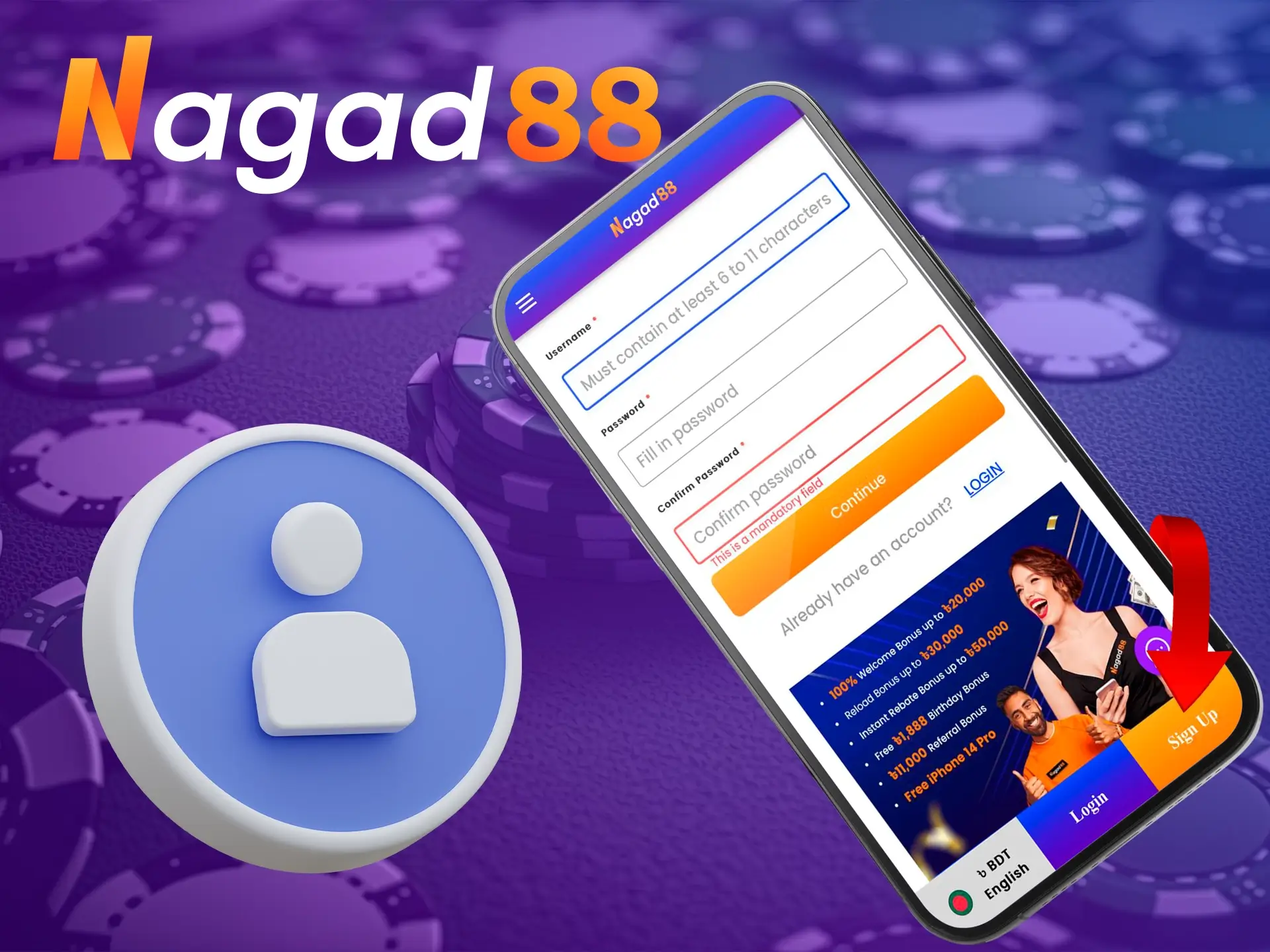 Enter your details carefully and complete your registration in the Nagad88 app.